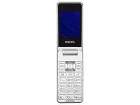 Сотовый телефон Philips Xenium E2601 Silver