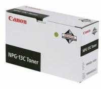 Картридж Canon NPG-13C оригинальный для Olivetti Copia 8035