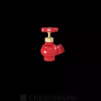 Клапан чугун угловой КПК-50-2 муфта/цапка 125