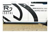 Пороги труба d63 (вариант 2) (правый) Transporter/Caravelle/Multivan (T5) VolksWagen 2010-2015