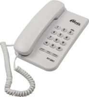 Телефон Проводной телефон RITMIX RT-320 (белый)