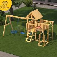 Детская деревянная игровая площадка для улицы дачи CustWood Junior J9 с деревянной крышей