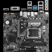 Материнская плата MSI Pro H610M-G DDR4 H610 Socket-1700 2xDDR4, 4xSATA3, 1xM.2, 1xPCI-E16x, 2xUSB3.2, D-Sub, DP, HDMI, Glan, mATX