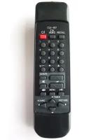 Пульт для Hitachi CLE-937 (TV)