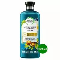 HERBAL ESSENCES (Хербал Эсенсес) Шампунь Марокканское аргановое масло, 400мл