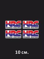 Наклейка на авто Honda Racing HRC 10 см