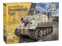 Военная техника Italeri 6573 Italeri Немецкая САУ 38 cm RW 61 auf 