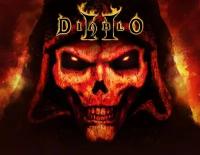 Diablo II (2000) [Цифровая версия]