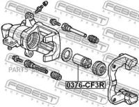 FEBEST 0376-CF3R Поршень суппорта тормозного заднего 1шт