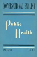 Public Health книга