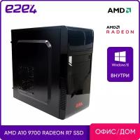 Системный блок e2e4 PC Basic, AMD A10 9700 3.5GHz, 8Gb RAM, 480Gb SSD, AMD Radeon R7, W10Pro, черный (BSC-A9700-8-480-Wp)