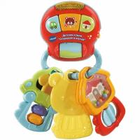 Игрушка Vtech Детские ключи Открывай и изучай