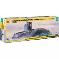 Сборная модель Zvezda 9058 Атомная подводная лодка Владимир Мономах проекта Борей
