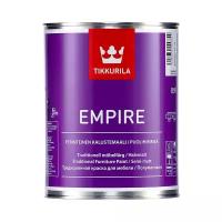 Краска для мебели Empire (Эмпире) TIKKURILA 0,9л бесцветный (база С)