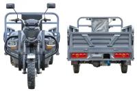 Грузовой электротрицикл RUTRIKE атлант-у 2000 60/72V2000W