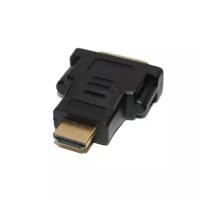 Переходник HDMI-DVI(G)