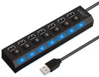 USB-концентратор (разветвитель, Хаб) GSMIN A78 на 7 портов с выключателем (43 см) (1А, 5V, USB 2.0) (Черный)