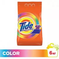 Стиральный порошок-автомат 6 кг Tide Color Тайд Колор 602410 (1)