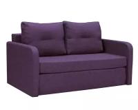 Диван-кровать Бит-2 фиолетовый
