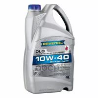 Ravenol Моторное Масло 10W-40 (4Л) (Второй Номер 4014835724297)