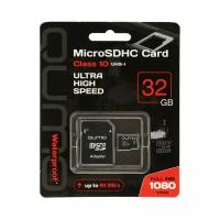 Карты памяти Qumo Карта памяти QUMO MicroSD, 32 Гб, SDHC, UHS-I, класс 10, с адаптером SD