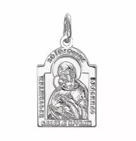 Нательная иконка из серебра 925 пробы Богородица Владимирская 01П050478. Размер б/р