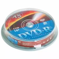 Диски DVD-R VS 4,7 Gb, комплект 10 шт., Cake Box, VSDVDRCB1001 (цена за 1 ед.товара)