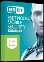 ESET NOD32 Mobile Security – лицензия на 2 года на 3 устройства