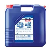 Моторное масло Liqui Moly LKW-Langzeit-Motoroil 10W-40, 20 л