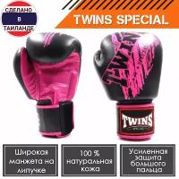 Боксерские перчатки Twins Special FBGVL3-TW3 12 унций