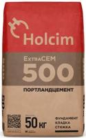 Холсим цемент М-500 Д20 быстротвердеющий (50кг) / HOLCIM ExtraCEM 500 портландцемент ЦЕМ II/А-И 42,5Б быстротвердеющий (50кг)