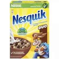 Готовый завтрак NESQUIK Nestle® ® DUO шоколадные шарики, 375 грамм