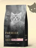 Сухой корм для кошек PREMIER Kitten Fresh Turkey (Свежее мясо индейки для котят от 3 недель, беременных и кормящих кошек) 400 гр