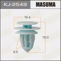 Клипса Masuma KJ-2549