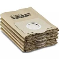 Пылесборники KARCHER 6.959-130.0 бумажные для пылесосов SE,WD (5 шт.)