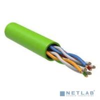 Neomax Витая пара Кабель NEOMAX NM711021 U/UTP cat.5e 4x2x0.46, 25 AWG, Медь, внутренний, PVCLS нг(А)-LSLTx, 305м, зеленый Зеленый