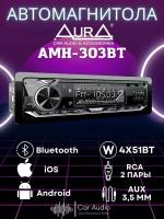 Автомобильный USB/SD ресивер Aura AMH-303BT