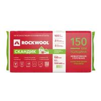 Теплоизоляция Rockwool Лайт Баттс Скандик, XL 150 мм