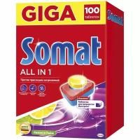 Таблетки Somat All in 1 лимон-лайм, 100табл