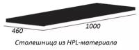 Столешница из HPL материала 100x46 CADRO-100-HPL-NRM