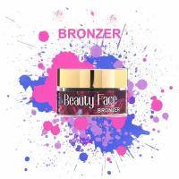 Крем-автобронзатор для лица Beauty Face Bronzer 15 мл