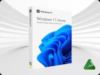 Microsoft Windows 11 HOME - бессрочная лицензия на 1 устройство (Русский язык, Ключ активации)