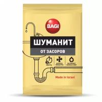 Средство для прочистки канализационных труб 70 г BAGI шуманит, комплект 5 шт., для всех типов труб, H-208900-0