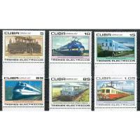 Почтовые марки Куба 2007г. 