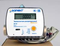 Теплосчетчик SANEXT Ультразвуковой Mono CU Ду 20 мм 2,5 м3/ч обратный трубопровод M-BUS (5757)