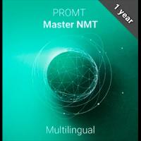 PROMT Master NMT – Комплектация Многоязычный (только для домашнего использования), 1 год (рег. номер ПО 10890) (4606892013607 23208)