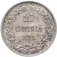 25 пенни (pennia) 1915 S