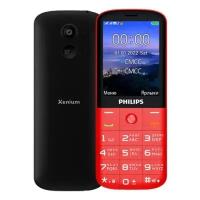 Мобильный телефон Philips Xenium E227 Красный
