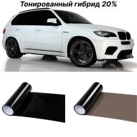 Гибридная тонировка для фар 20% Uber Black (0.6х0.6 м)