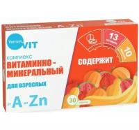 Verrum-Vit, витаминно-минеральный комплекс от А до Zn, таблетки массой 630 мг, 30 шт